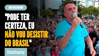 BOLSONARO PARTICIPA DE ATO AO LADO DE POLÍTICOS NA ORLA DE BALNEÁRIO CAMBORIÚ [upl. by Gautier]