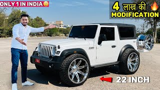 😱🔥 India कि पेहली पसंद Mahindra Thar 4x2 Alloy Wheels 22inch Thar Modified Owners Review [upl. by Kerred]