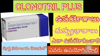 ClonotrilTabletsusesampsideeffects in telugubest tablets to reduce anxiety inteluguclonazepamtablets [upl. by Llenor]