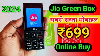 New Jio Green Box Unboxing amp Online Buy🥰  Jio Green Phone  Jio Phone 2024 [upl. by Idette]