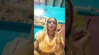 Battery janiya ke naam mein rail video bhojpuri [upl. by Graniah]