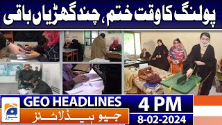 Geo Headlines Today 4 PM  How caretakers plan to execute FBR revamp swiftly  8th February 2024 [upl. by Forest676]