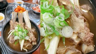 LETS EAT GALBITANGSouthKorea Life updated🇰🇷 [upl. by Assereht]