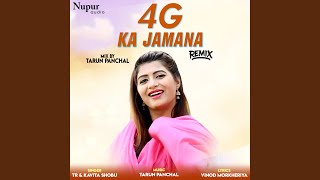 4g Ka Jamana 2 Remix [upl. by Ard]