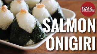 HOW TO MAKE SALMON ONIGIRI RICE BALLS 🍙  Perfect for lunch breakfast and snack [upl. by Hamon]