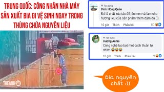 Cười đau bụng với các comment bình luận bá đạo hài hước từ CĐM Việt Nam P17 [upl. by Swayne67]