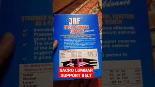 SACRO LUMBAR SUPPORT BELT shorts youtube [upl. by Hanfurd]