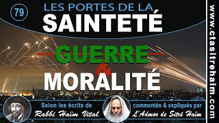 Inédit  GUERRE amp MORALITÉ  Chaaré Kédoucha [upl. by Estrella]