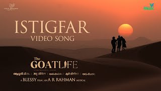 Istigfar Song  Arabic  The GoatLife  Aadujeevitham  ARRahman  Raja Hasan  Faiz Mustafa [upl. by Hamnet]