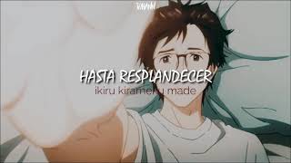 Parasyte OP — Let me Hear  Lyrics · Sub Español · Romaji [upl. by Spring]