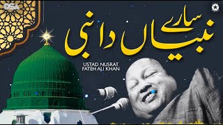 Sare Nabian Da Nabi  Ustad Nusrat Fateh Ali Khan  HD Video Qawali  Qawwali  OSA Islamic [upl. by Patrica]