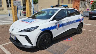 Une police française adopte le véhicule électrique MG4 de SAIC  JT du Geek [upl. by Lubin]