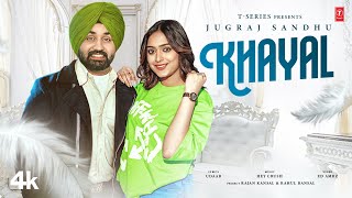 KHAYAL Official Video  Jugraj Sandhu  Latest Punjabi Songs 2024  TSeries [upl. by Akciret661]