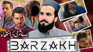 barzakh episode 1  Exposed Drama  By Noman Saad  Bolt Seans [upl. by Onitnerolf43]