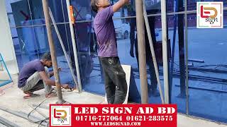 LED Sign bd LED Sign Board Neon Sign bd Neon Sign Board LED Display Board Acrylic Sign Digital [upl. by Riana]