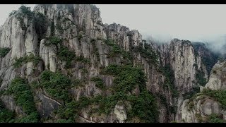 The first strange mountain in the world：Mount Huangshan，Anhui，China [upl. by Merrel]