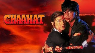 Chahat  1996  Shahrukh Khan  Pooja Bhatt  Full Movie Facts And Important Talks [upl. by Ettenawtna714]