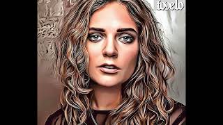 TOVE LO COOL GIRL INSTRUMENTAL PICK267 [upl. by Eninnej248]