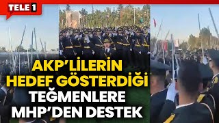 Teğmenlerin Mustafa Kemalin Askerleriyiz sloganı AKPlileri rahatsız etti MHPden destek geldi [upl. by Ecitnirp]