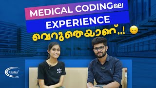 MEDICAL CODING ലെ EXPERIENCE വെറുതെയാണ്🙃 Cardea [upl. by Naylor]