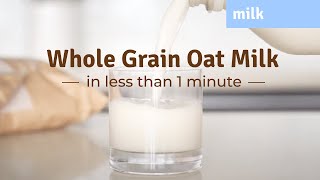 How To Make Oat Milk In Less Than 1 Minute I Almond Cow [upl. by Bronnie]