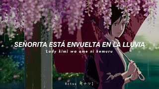 FanTrailer HD Kotonoha no Niwa [upl. by Libbna]