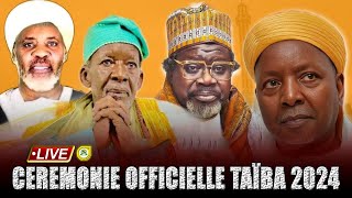 DIRECT GAMOU TAÏBA NIASSÉNE CÉRÉMONIE OFFICIELLE ET CONFERENCE DE CHEIKH AHMED •Faydatidianiya [upl. by Sumer]