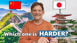 Chinese vs Japanese Which is More Difficult to learn  Learn Languages [upl. by Aidyl739]