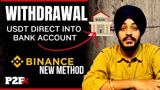 Withdraw USDT from Binance to Bank Account Directly  P2P Solution in India Finally  CryptoAman [upl. by Goodden]