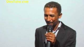 Mengist Alew  Ethiopian Comedy [upl. by Hgielrahc]