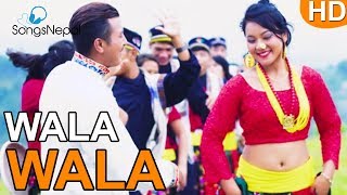 Wala Wala  Bijaya Thokar and Jitu Lopchan  New Tamang Lok Selo Song 2017 [upl. by Mariandi]