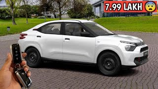 Citroen Basalt 799 Lakh Base Model Review  Basalt 12P You Variant  Exterior Interior Walkaround [upl. by Llibyc]