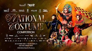 MISS GRAND INTERNATIONAL 2024 NATIONAL COSTUME COMPETITION [upl. by Amalle]