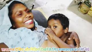 breastfeeding vlogs new breastfeeding🙏indian breastfeeding vlog [upl. by Ahsaek354]