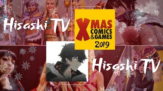 Torino Xmas Comics 2019 Sabato amp Domenica Cosplay Music Video [upl. by Anil]