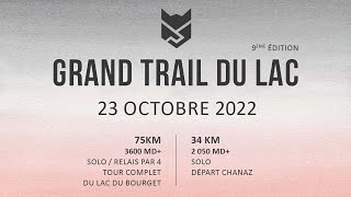 Grand Trail du Lac 2022  Film officiel [upl. by Honig]