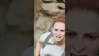 كيفية التعامل مع الرجل المكسورة أثناء التسلق😖 [upl. by Nalyak]