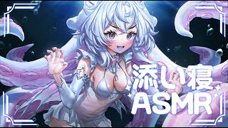 ASMR Soft kisses and many more triggers [upl. by Arahsak]