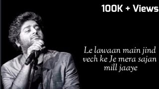 Arijit Singh  janib song lyrics bin tere ye jahan ab nahi  ana jana lagta hai wajib HD Lyrics [upl. by Ruphina]