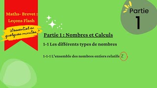 112 Lensemble des nombres entiers relatifs ℤ [upl. by Curran]