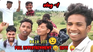 Doston full entertainment 😂😜 vlog1 harra tikra ambikapur 📍ambikapur funnyvideo comedy vlogger [upl. by Darcey]