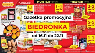 Biedronkowe oszczędności od czwartku 1611  nowa gazetka promocyjna sieci sklepów Biedronka [upl. by Huxham448]