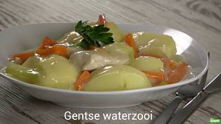 Recept Gentse waterzooi [upl. by Cissej]