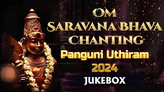 Om Saravana Bhava Chanting  Panguni Uthiram Special Chanting  T S Ranganathan [upl. by Karl]