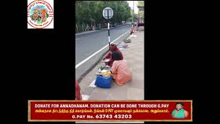 Annadhanam distributed to Sadhus by Erumbur Karnan Siddhar on 160924 [upl. by Akimaj]