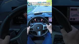 2024 BMW X7 40d xDrive M Sport  test drive bmw bmwx7 testdrive car cars automobile [upl. by Halludba684]