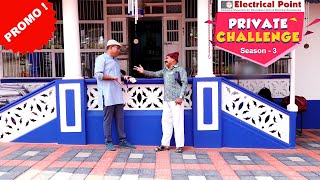 PromoAravind Bolar as Real Estate agent│ Bolar  Nandalike│Private Challenge S3 EP28│Daijiworld Tv [upl. by Einalam681]