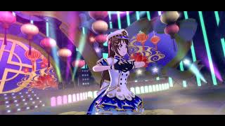 LLSIFAS Queendom MV Shizuku Osaka Miracle Voyage [upl. by Beitris450]