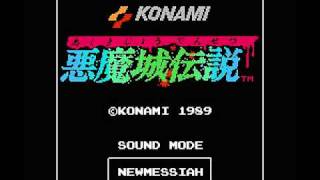 NES CASTLEVANIAIII  悪魔城伝説  New Messiah [upl. by Jovia]