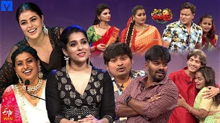 Extra Jabardasth Latest Promo  29th April 2022  Sudigali SudheerRashmi Gautam  Mallemalatv [upl. by Ardnala]